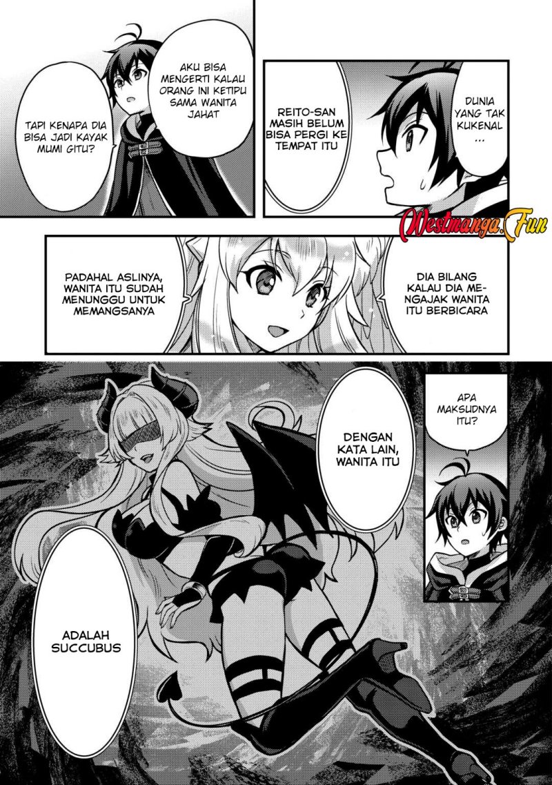Fuguushoku to Baka ni Saremashita ga Jissai wa Sorehodo Waruku Arimasen? chapter 45